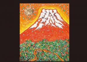 ajiki Shintaro,Red Mt.Fuji,Mainichi Auction JP 2009-10-02