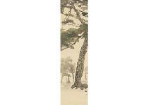AKAMATSU Rinsaku,Pine Tree,Mainichi Auction JP 2020-09-04