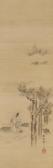 AKINOBU Kano 1773-1826,Set of three hanging scrolls,Bonhams GB 2019-06-26