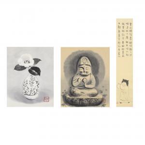 AKIZUKI Akira,SHINO TOKKURI CAMELLIA,New Art Est-Ouest Auctions JP 2022-11-26