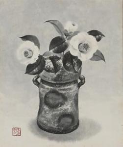 AKIZUKI Akira,white camellia in the Bizen vase,Mainichi Auction JP 2022-07-29