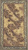 AL HUSAYNI AL IMAMI Sayyid Muhammad 1800-1800,A NASTA'LIQ QUATRAIN,Christie's GB 2015-10-09