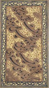AL HUSAYNI AL IMAMI Sayyid Muhammad 1800-1800,A NASTA'LIQ QUATRAIN,Christie's GB 2015-10-09