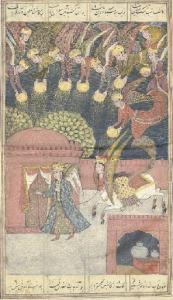 AL HUSAYNI AL IMAMI Sayyid Muhammad 1800-1800,THE BATTLES OF 'ALI,Christie's GB 2007-04-17
