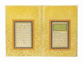AL NAYRIZI AHMAD,A BOOK OF PRAYERS,Christie's GB 2015-04-23