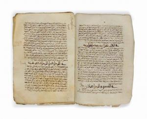 AL TANUKHI SAHNUN BIN SA ID BIN HABIB,KITAB AL-MUDAWWANA AL-KUBRA,Christie's GB 2015-04-24