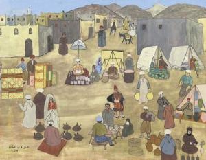 ALAOUI Mulay Ali,jour de marché,1964,Compagnie Marocaine des Oeuvres et Objets d'Art 2007-06-29