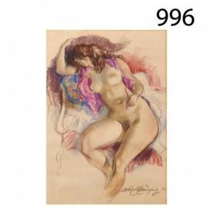 ALDOMA PUIG Artur 1935,Desnudo femenino,1983,Lamas Bolaño ES 2018-12-13