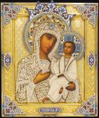 ALEKSANDROV Andrei,Icon of the Tikhvinskaya Mother of God,Sotheby's GB 2015-12-01