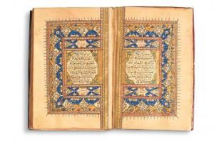 ALI RIZA AVSARZADE,Qur‘an,1871,Alif Art TR 2015-05-24