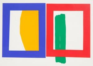 ALIMA Rita 1932-2013,Abstract 1,1979,Shapiro Auctions US 2023-10-21