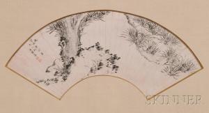 ANG Qu,trees and rocks,Skinner US 2012-04-20
