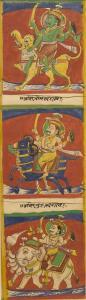 ANONYMOUS,A group of five Jain manuscripts and illustrations,Bonhams GB 2015-03-22