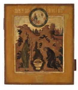 ANONYMOUS,A Russian icon depicting the miraculous and honora,Bruun Rasmussen DK 2018-06-08
