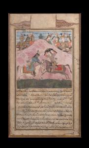 ANONYMOUS,A Shahnameh miniature,Florence Number Nine IT 2014-12-17