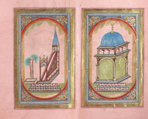 ANONYMOUS,Al-Jazuli, 
Dala'il al-Khayrat wa Shawariq al-Anwar,Bonhams GB 2015-04-21