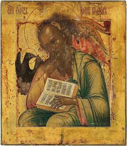 ANONYMOUS,An Icon of St John the Evangelist,19th century,MacDougall's GB 2018-06-06