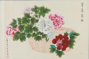 ANONYMOUS,Basket of flowers,888auctions CA 2014-03-13