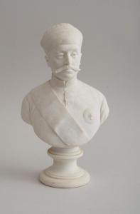ANONYMOUS,BUST OF AN INDIAN PRINCE,Stair Galleries US 2017-11-11