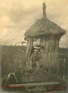 ANONYMOUS,Cache-cache sur un étang,1897,Millon & Associés FR 2014-09-30