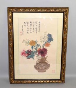 ANONYMOUS,CHINESE HAND PAINTED SCROLL/WATERCOLOR,Dargate Auction Gallery US 2018-05-06
