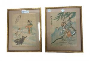 ANONYMOUS,Chinese paintings,19th century,Bellmans Fine Art Auctioneers GB 2017-10-10