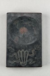 ANONYMOUS,Chinese rectangular ink stone,888auctions CA 2014-02-13