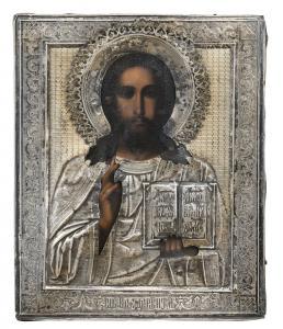 ANONYMOUS,Cristo della Deesis,20th century,Meeting Art IT 2019-09-21