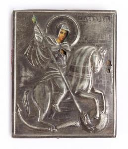 ANONYMOUS,depicting St. George the Dragon Slayer,Clars Auction Gallery US 2018-12-16