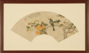 ANONYMOUS,Depicting two birds on a fruit branch,Eldred's US 2009-04-21