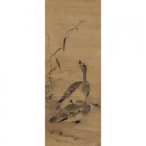 ANONYMOUS,DRAWING OF WATERBIRD,New Art Est-Ouest Auctions JP 2013-01-25