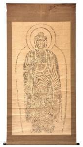 ANONYMOUS,figurant Bouddha Sakyamuni,Boisgirard - Antonini FR 2017-12-13