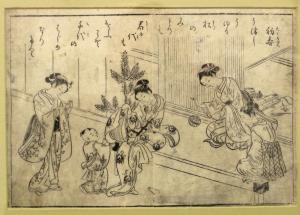 ANONYMOUS,four bijin in the company of a boy,John Nicholson GB 2018-01-24