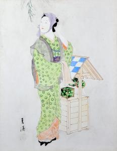ANONYMOUS,Girl in a Green Kimono Japanese,Elder Fine Art AU 2019-06-16