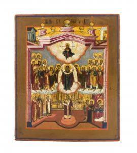 ANONYMOUS,Gottesmutter Pokrov und der Hl. Romanos,Historia Auctionata DE 2018-09-22