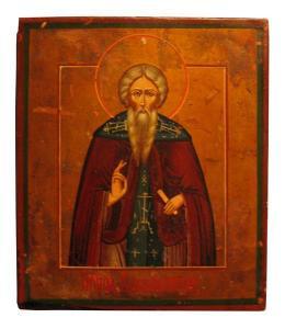 ANONYMOUS,Icona di San Basilio (Vasilij),Capitolium Art Casa d'Aste IT 2013-07-15