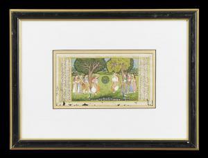 ANONYMOUS,Indian Manuscript Page,New Orleans Auction US 2014-03-15