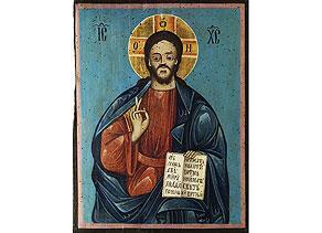 ANONYMOUS,Jesus als Salvator Mundi,Hampel DE 2008-12-06