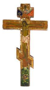 ANONYMOUS,le Christ crucifié,Ader FR 2017-11-09