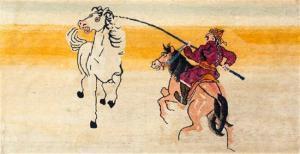 ANONYMOUS,Mongolian Horseman,Hindman US 2016-06-14