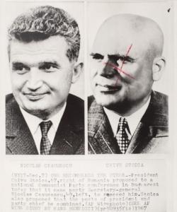 ANONYMOUS,Nicolae Ceauşescu şi Chivu Stoica,1967,Artmark RO 2015-03-25