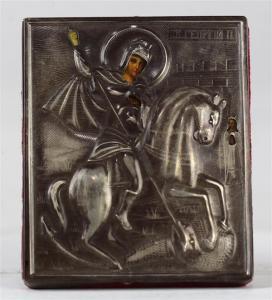 ANONYMOUS,Saint George slaying the dragon,Clars Auction Gallery US 2018-07-15