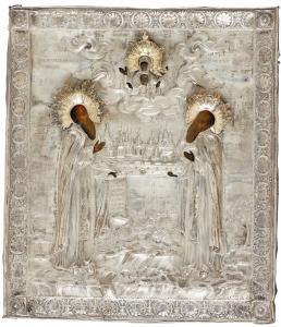 ANONYMOUS,Saints Zosima and Savvatiy,1833,Sotheby's GB 2017-11-28