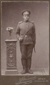 ANONYMOUS,Sergent engagé volontaire au 42e d'infanterie,c.1915,Ader FR 2017-05-04