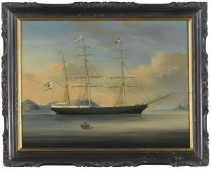 ANONYMOUS,THE CLIPPER SHIP 'EDOUARD' OFF THE COAST OF HONG KONG,Sotheby's GB 2016-01-22