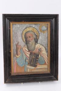 ANONYMOUS,Tthe saint depicted holding a bible and sceptre,Reeman Dansie GB 2018-09-25