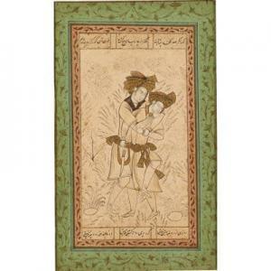ANONYMOUS,Two men fighting,18th century,Rago Arts and Auction Center US 2019-04-14