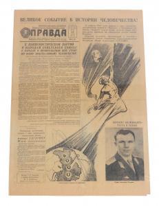 ANONYMOUS,Yuri Gagarin : a rare and historic original copy of Pravda,1961,Dreweatts GB 2017-04-26