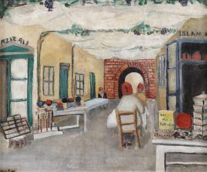 ANTON elena 1959,Turkish café,Artmark RO 2019-03-27