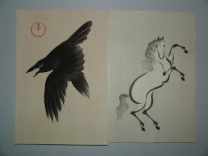 AOYAMA,Corbeau et cheval cabré,1930,Neret-Minet FR 2012-07-07